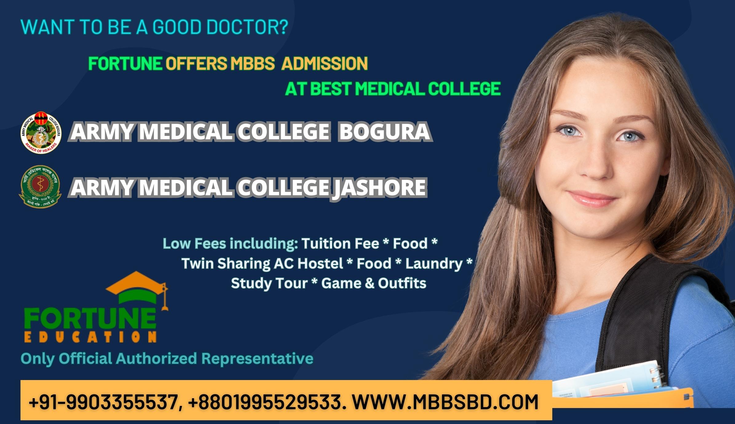 medical education in bangladesh