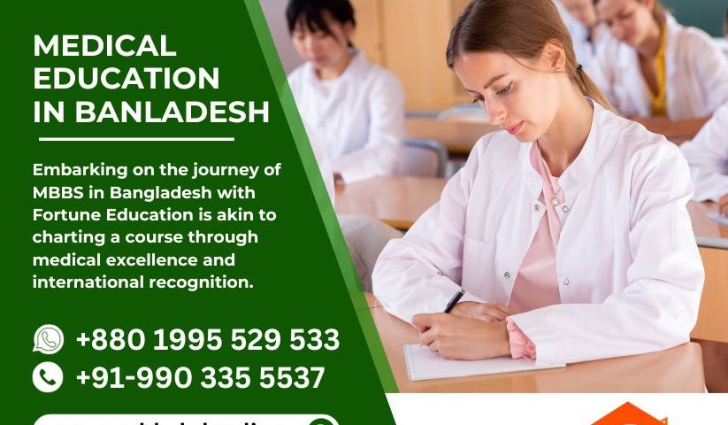 Medical Education in Bangladesh 2024-25