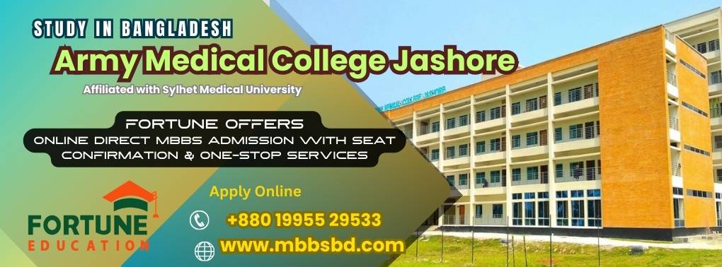 MBBS in Army Medical College Jashore