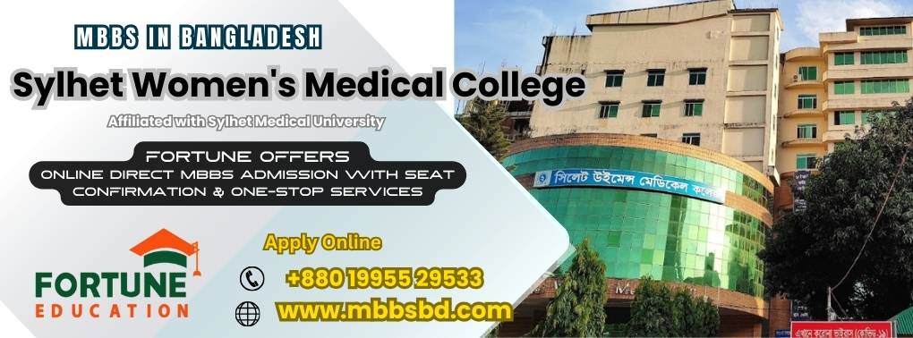 Sylhet Womens Medical College 