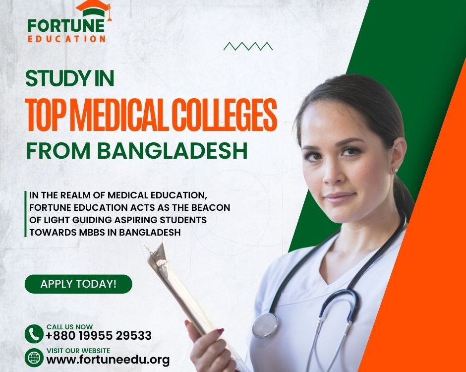 Top 10 Medical Colleges in Bangladesh